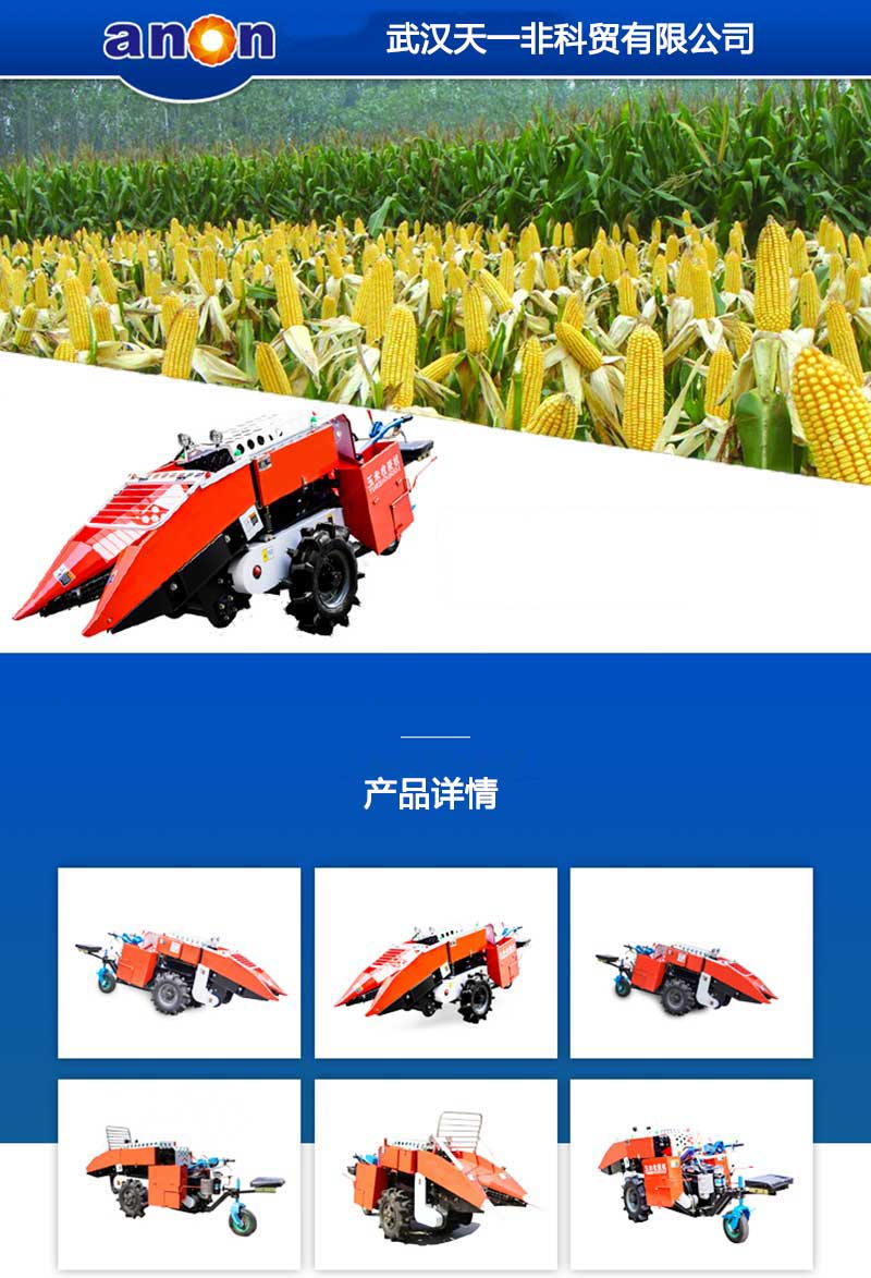 1669003337153809.jpg 1650436705224944.jpg