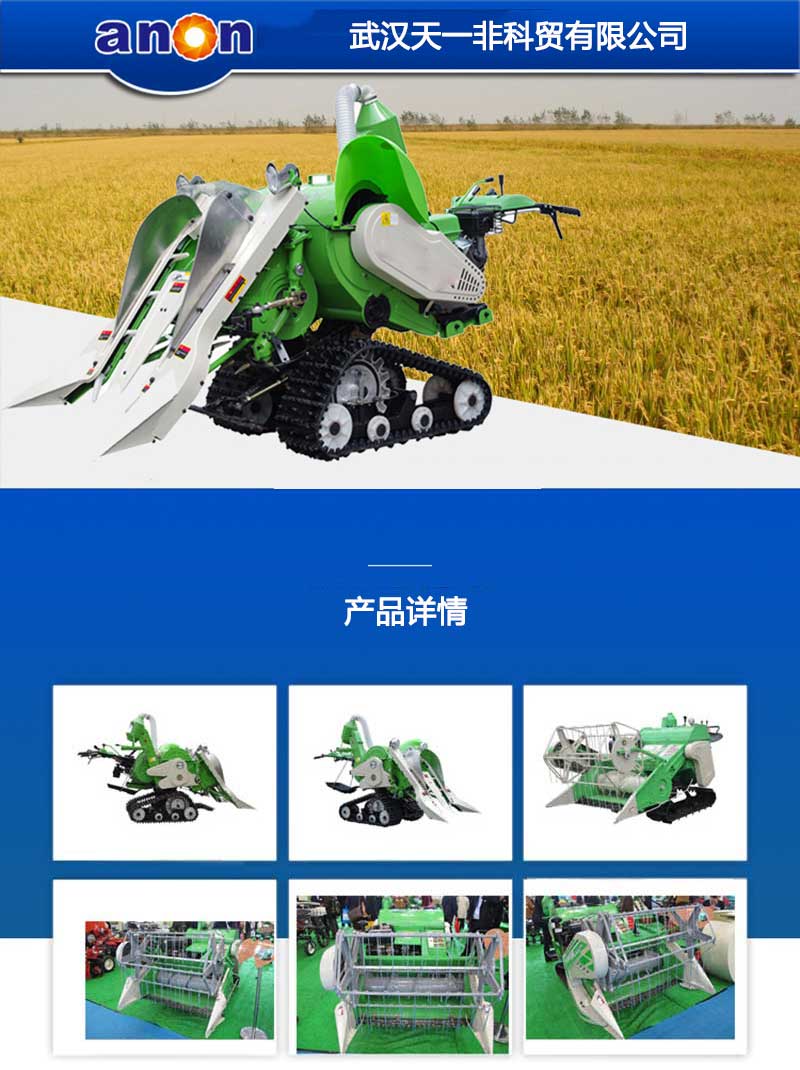 1669005617119921.jpg 1650432901198222.jpg