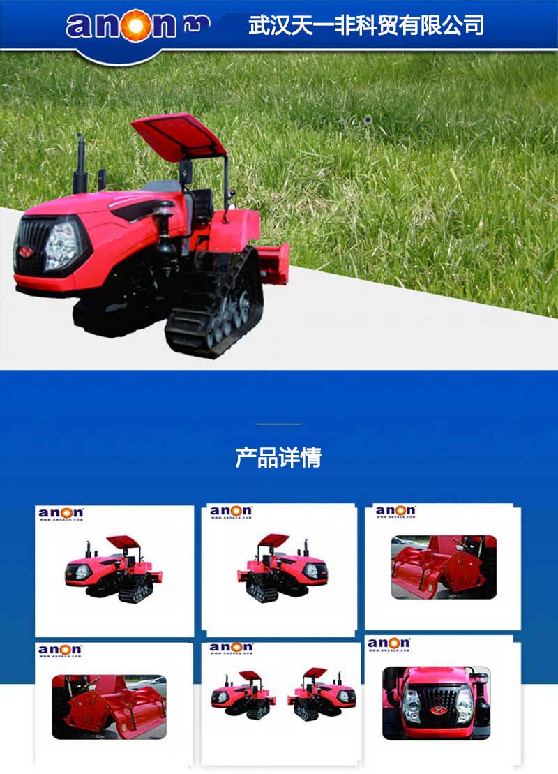 1669011623163230.jpg 1650784059763769.jpg